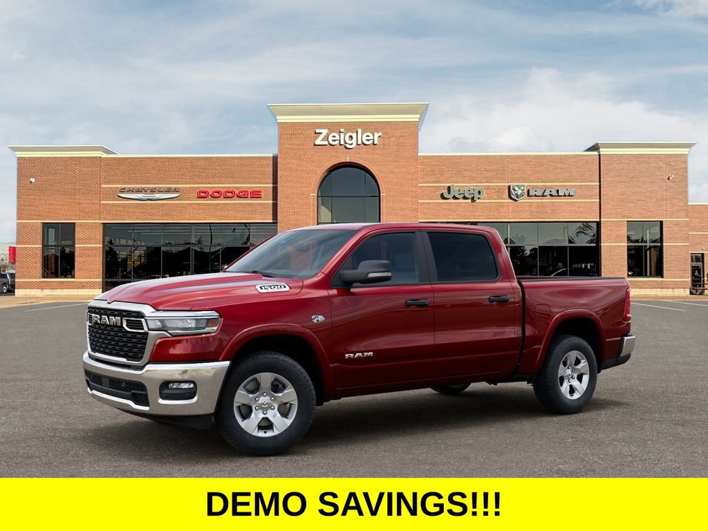 ram ram 1500 pickup 2026 1C6SRFFT4TN341872 image ram ram 1500 pickup 2026 1C6SRFFT4TN341872 image